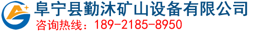 隧道风筒布,煤矿风筒,矿井压风自救器